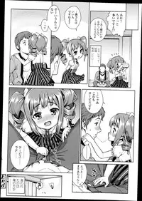 Comic LO 2013-09 Vol. 114