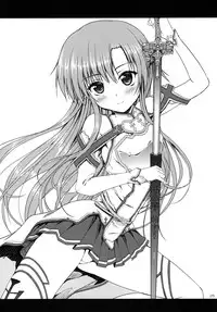 [Mugen@WORKS (Akiduki Akina)] Shinkon Quest (Sword Art Online) [Digital]