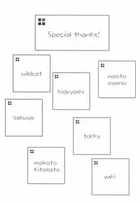 (C62) [INFORMATION HIGH (Younosuke)] Everything (It's you) Soushuuhen 1999-2001 (Kizuato)