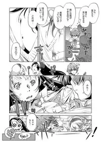 COMIC AUN 2018-04 [Digital]