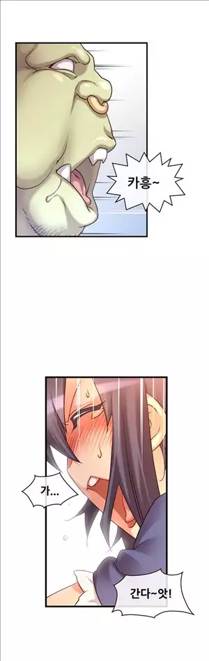 Master in My Dreams Ch.90-130