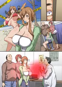 [Execio] Saimin no Ou-sama ~ Daremo ga Ore ni Hizamazuku Kami no Chikara o Te ni Ireta