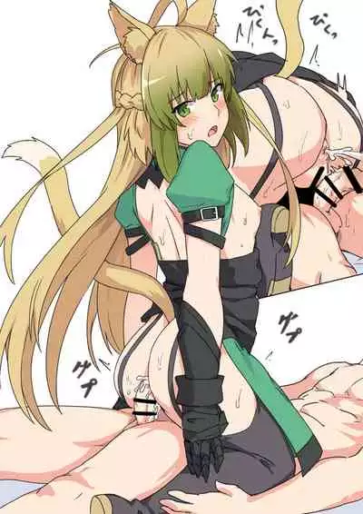 Atalanta to Shiri de Sukebe Suru Manga