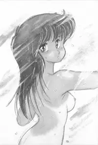 [Amagi Kei] Futari de Escape | Sentimental Players