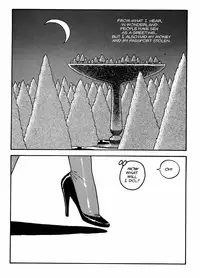 [Toshiki Yui] Hot Tails 06 [English]