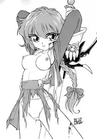 [Luck GEAR (Sakura Ryuuken)] Luck GEAR Collection 1999-2005 (Various)