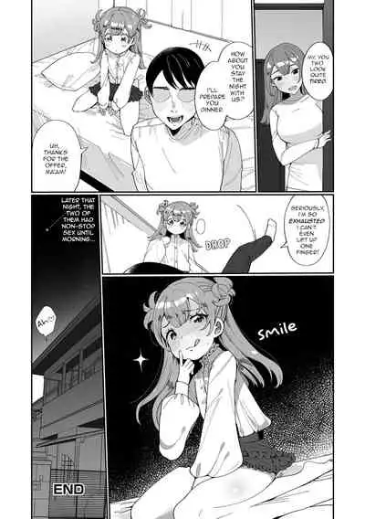 Muramuratto Hatsujouki