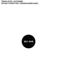 (C71) [Kansai Orange (Arai Kei)] Ogi-Ana (Genshiken) [English] [OxCCBA696]