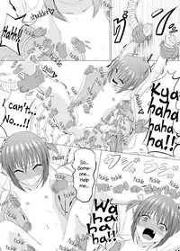 [Perilab (Perimaru)] Oshioki! Kusuguri Machine | Punishment! Tickling Machine [English] =LWB= [Digital]