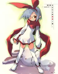 [E＝MC2] Meganeko E=mc2 illustrations