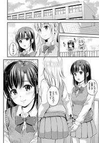 COMIC BAVEL 2017-07 [Digital]