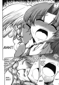 (SC41) [VISIONNERZ (Miyamoto Ryuuichi)] Maid to Chi no Unmei Tokei -Lunatic- | Maid and the Bloody Clock of Fate -Lunatic- (Touhou Project) [English] [CGrascal]