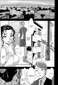 [Saida Kazuaki] Dried Fruit (ANGEL Club 2014-07) [English] [CGrascal]