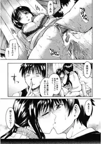 [Anthology] Core Colle Yagai de Ikimakuri [Digital]