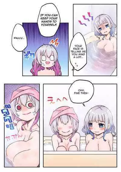 [LIN] Futago Shimai-chan no Yuri Seikatsu (4) | Twin Sisters' Yuri Life (4) [English] [Jurushi] [Hikari no Kaze]