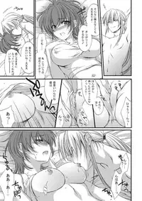 COMIC Aun 2010-05 Vol.167 [Digital]