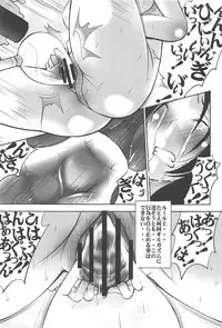 [Mikoshiro Honnin] St. Margareta Gakuen -Ningen Kachiku Tyoukyou Hen-