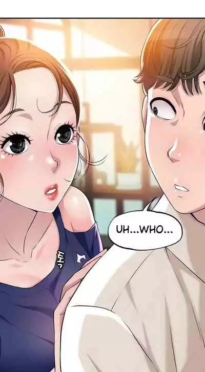 New Town [Lee Wan, Kim Suna] Ch.10/? [English] [Manhwa PDF]