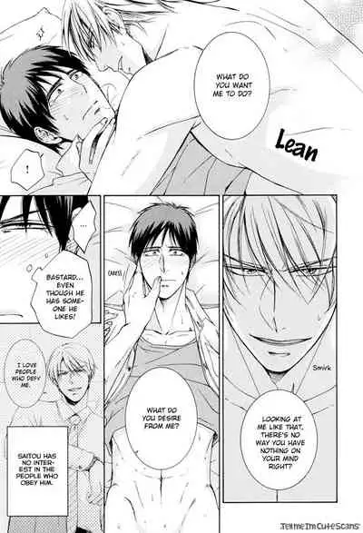 Kimi no Nioi ga Suki | I Like Your Smell