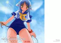 [Teikiatu de ikou (Aomi Rir)] Animal Protection Week.