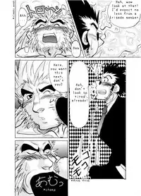 The Scarlet Eye (HunterXHunter) [English]