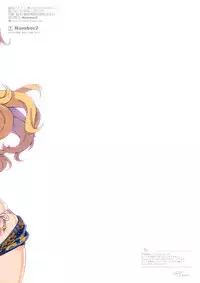 (C95) [Number2 (Takuji)] Takuji Hon GOLD 2018 Fuyu (THE IDOLM@STER CINDERELLA GIRLS) [Chinese] [無邪気漢化組]