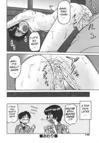 [Kouda Tomohiro] Yamete! Onee-chan - Stop an Elder Sister [English] [Lhytiss]