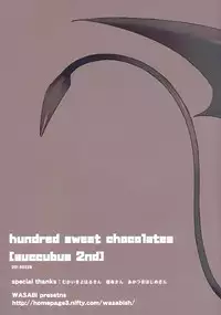 (SC2016 Winter) [WASABI (Tatami)] hundred sweet chocolates [Succubus 2nd] [Chinese] [無邪気漢化組]