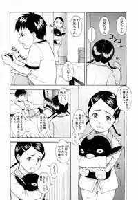 [Onizuka Naoshi] Life Is Peachy?