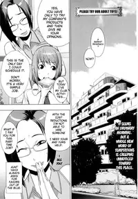 [Koyanagi Royal] Ranchiki Hihoukan GOLD | Orgy Treasure Mansion GOLD [English] {doujin-moe.us}