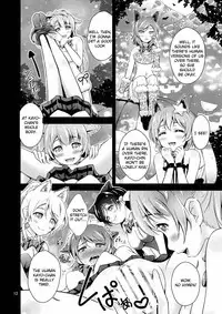 (Bokura no Love Live! 10) [H na Hon. Ya san. (Akki)] Halloween Wonderland (Love Live!) [English]