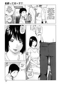 [Kuroki Hidehiko] Wakazuma & Joshi Kousei Collection - Young Wife & High School Girl Collection [English] {Tadanohito}