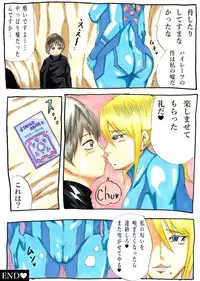 [Ninnindo (Tonsuke)] Nioitatsu S (Metroid)