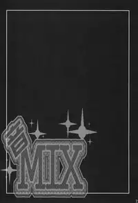 (C75) [Berry Lollipop (Takanashi China)] Oto Mix (beatmania IIDX)