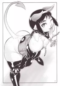 [Flash Point] P-Magic (Yaoi)