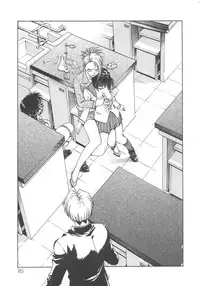 [Funabori Nariaki] Inbaku-Gakuen