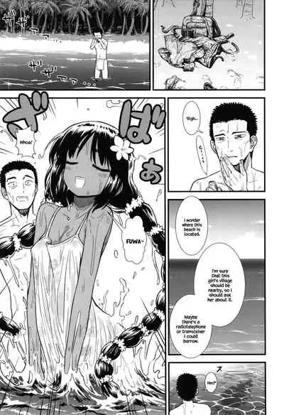 [Sabaku] Minami no Shima no Ravia-chan | Ravia-chan from the Southern Island (Ore wa Kuzu dakara koso Sukuwareru Kenri ga Aru!) [English] [Kereghan]