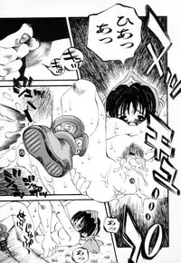 [Togawa Hanamaru] Super Covers