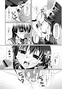 [Anthology] Toaru Inbi na Erosho Mokuroku (Toaru Majutsu no Index, Toaru Kagaku no Railgun)