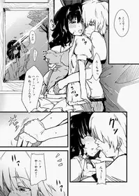 Canopri Comic 2010-11 Vol.1 [Digital]