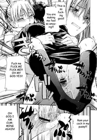 Sister's Boob Growth [English] [Rewrite] [EZ Rewriter]