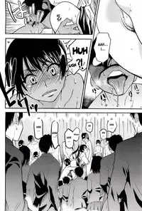 [Shiwasu no Okina] Pisu Hame (Ch.0-16) [English] (updated with desudesu's ch.16)