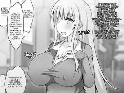 [530] Akogare no Onee-chan ga Netorareru Zenpen ~Daisuki na Hito ga Suiminkan sareteru noni Nani mo Dekinai Boku~ [SFX translation] [English] [Raknnkarscans]