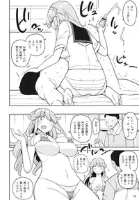 (C84) [Semimogura (Yoshiie)] TS Gakuen Wonderful 2