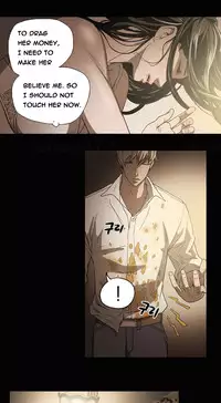 Ace Ch.1-11 (English) (Ongoing)