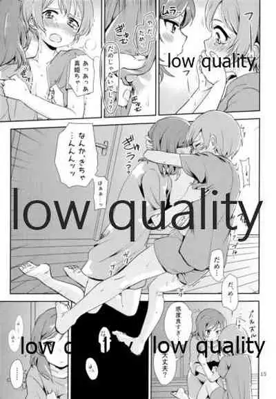 MakiRinPana Dousei Lesson Summer Festa