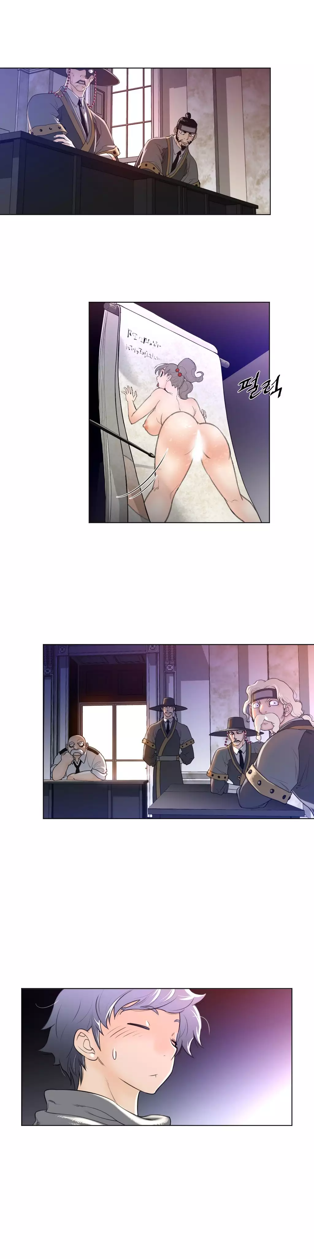 Perfect Half Ch.1-42