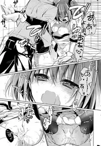 COMIC Potpourri Club 2015-04