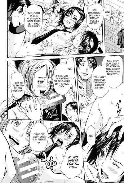 Rinkan Gakuen | Gang Rape School Ch.1-4