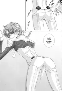 denka, oyamekudasai (Code Geass)